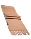 Cashmere scarf plain camel