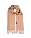 Cashmere scarf plain camel
